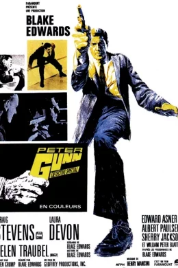 Affiche du film Peter gun detective special