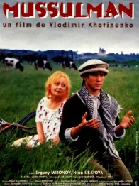 Photo dernier film  Evgeni Mironov