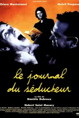 Affiche du film Le Journal du séducteur