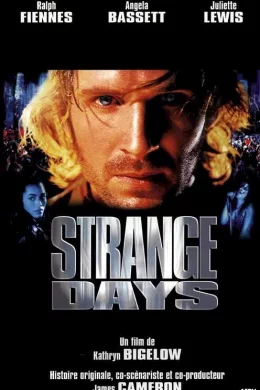 Affiche du film Strange days