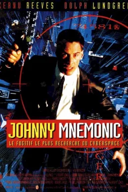 Affiche du film Johnny mnemonic