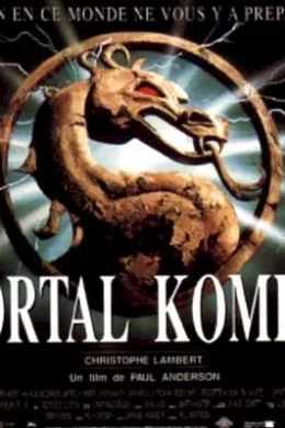 Affiche du film Mortal kombat