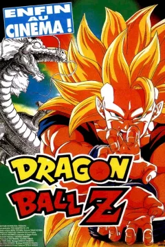 Affiche du film = Dragon Ball Z