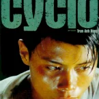 Photo du film : Cyclo