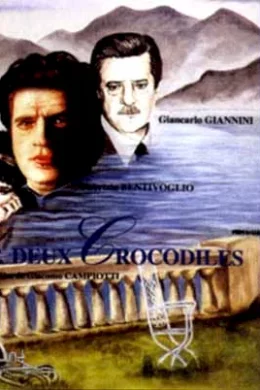 Affiche du film Comme deux crocodiles