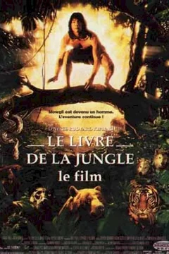 Affiche du film = Le livre de la jungle, le film