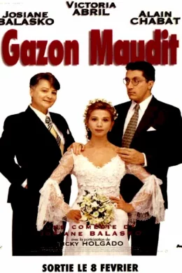 Affiche du film Gazon maudit