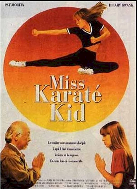 Photo du film : Miss karate kid