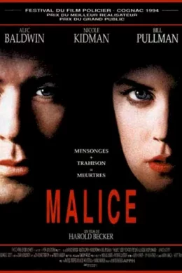 Affiche du film Malice