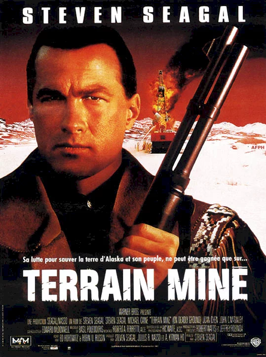 Photo 1 du film : Terrain mine