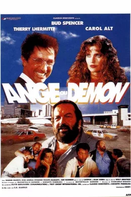 Affiche du film Ange ou demon