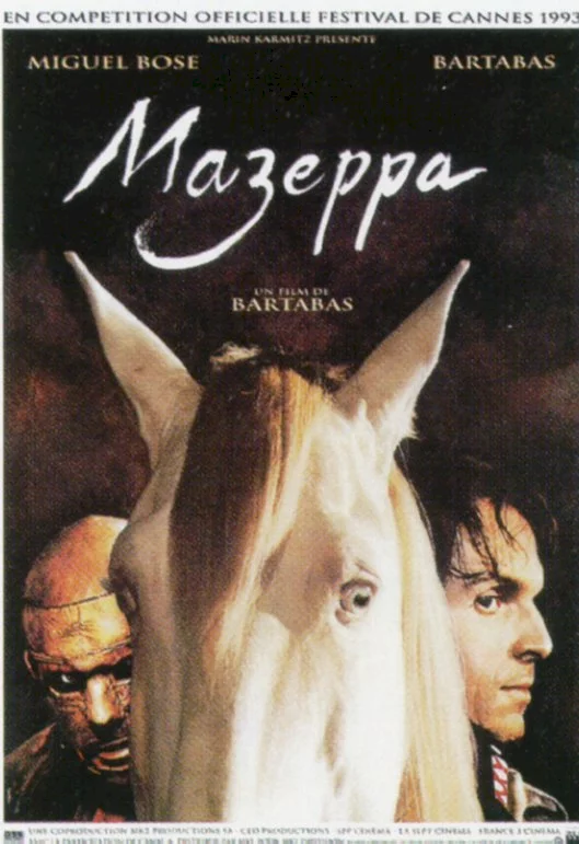 Photo 1 du film : Mazeppa