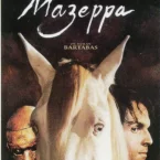 Photo du film : Mazeppa