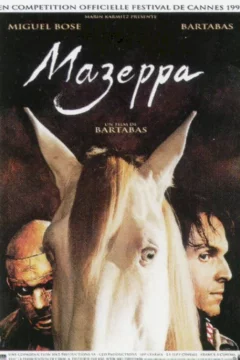 Affiche du film = Mazeppa