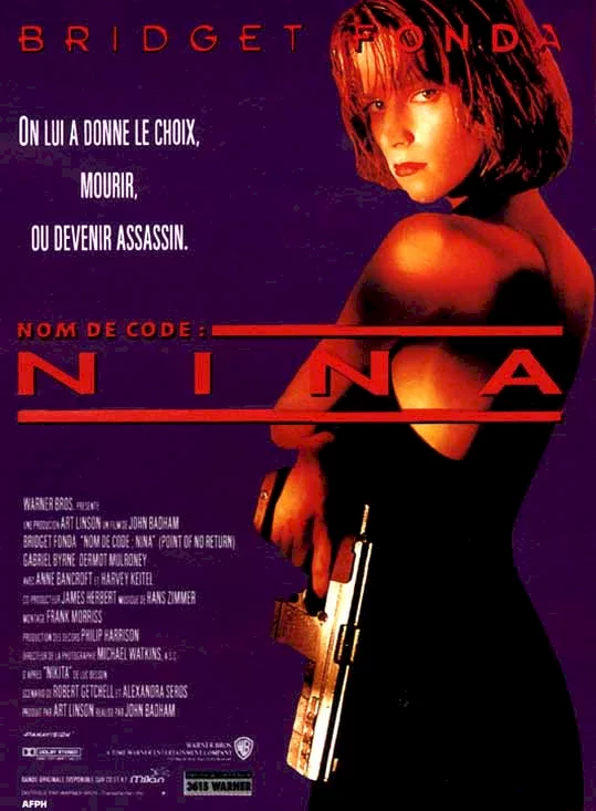 Photo 1 du film : Nom de code nina