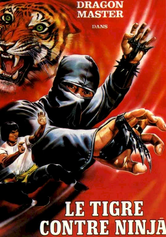 Photo du film : Le tigre contre ninja