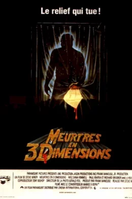 Affiche du film Meurtres en trois dimensions
