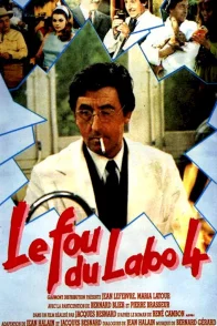 Affiche du film : Le fou du labo 4