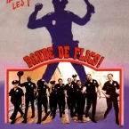Photo du film : Bande de flics