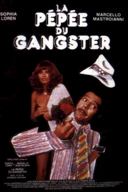 Affiche du film La pepée du gangster