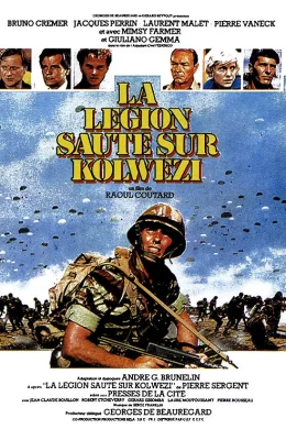 Affiche du film La legion saute sur kolwezi