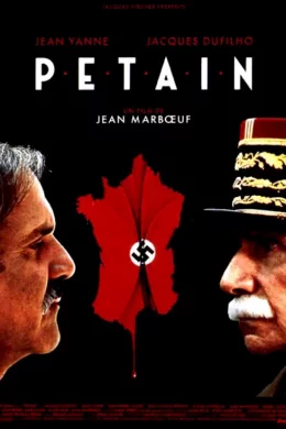 Affiche du film Petain