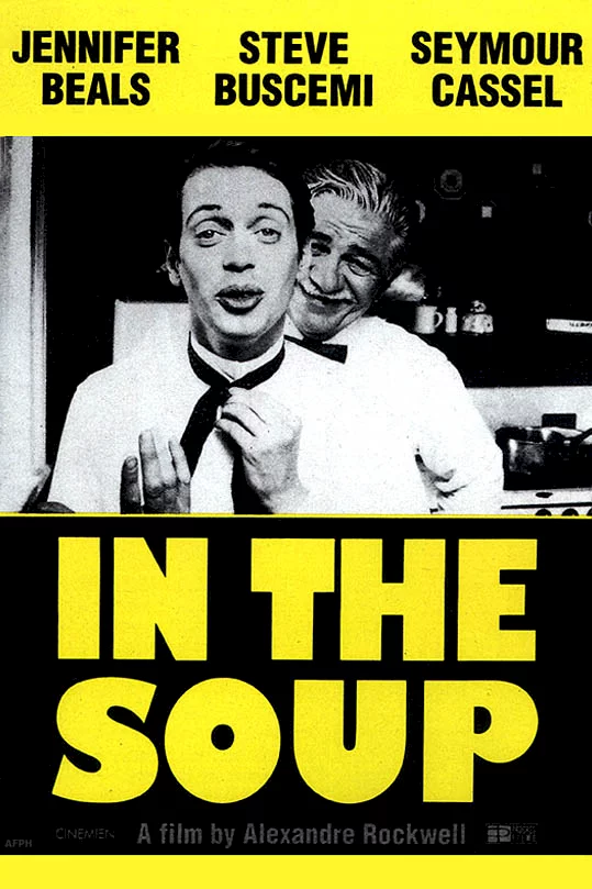 Photo 1 du film : In the soup