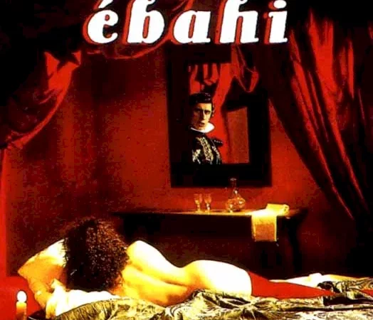 Photo du film : Le roi ébahi