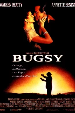 Affiche du film Bugsy