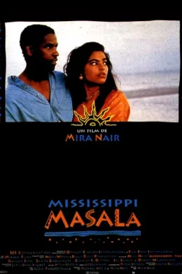 Affiche du film Mississippi masala
