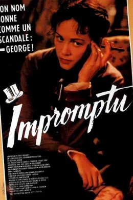 Affiche du film Impromptu