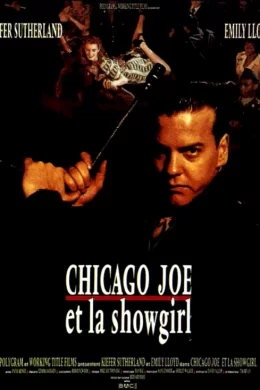 Affiche du film Chicago joe et la showgirl