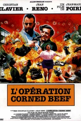 Affiche du film L'opération corned-beef