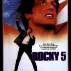 Photo du film : Rocky V