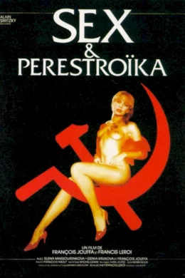 Affiche du film Sex et perestroika