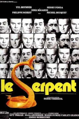 Affiche du film Le serpent