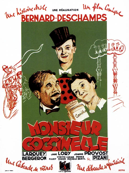 Photo 1 du film : Monsieur coccinelle
