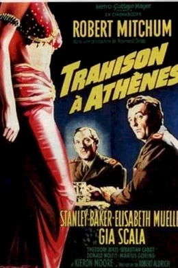 Affiche du film Trahison a athenes