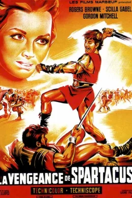 Affiche du film La vengeance de spartacus