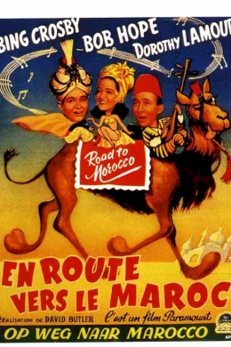 Affiche du film En route pour le Maroc