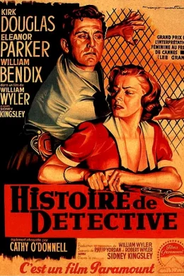 Affiche du film Histoire de detective