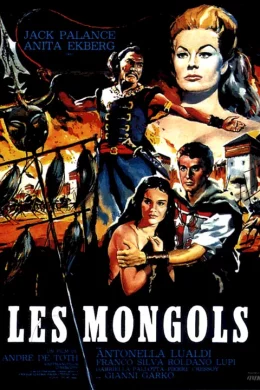 Affiche du film Les mongols