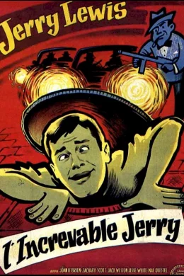 Affiche du film L'increvable Jerry