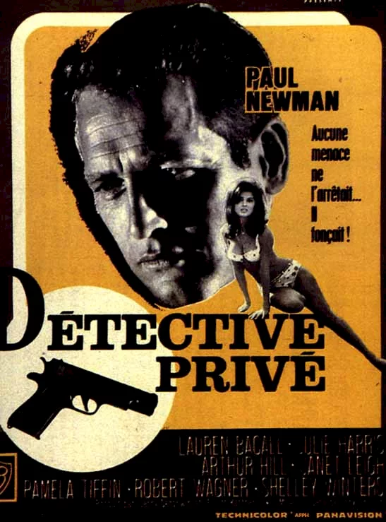 Photo 1 du film : Detective prive