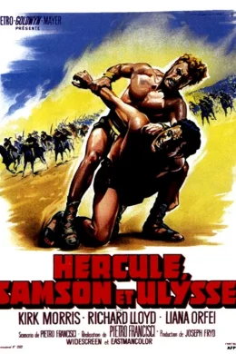 Affiche du film Hercule samson et ulysse