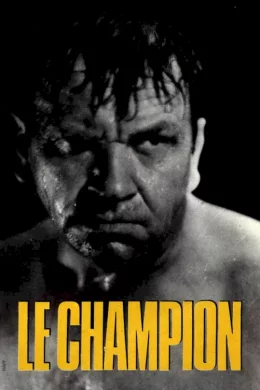 Affiche du film Le champion