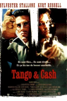 Affiche du film Tango et cash