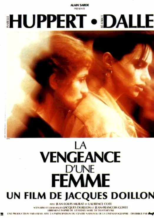 Photo 1 du film : La vengeance d'une femme