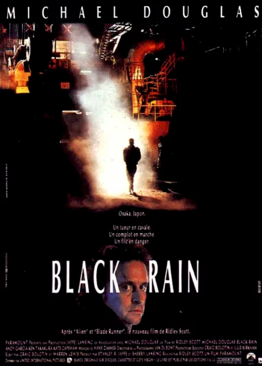 Photo 1 du film : Black rain