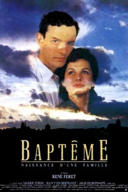 Affiche du film Baptême